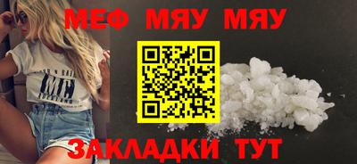 марки nbome Беслан