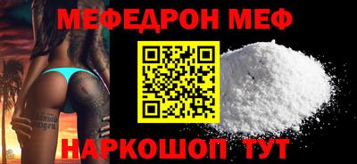 марки nbome Беслан