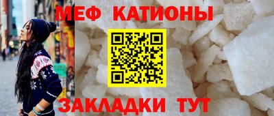 марки nbome Беслан