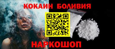 Альфа ПВП Вязьма