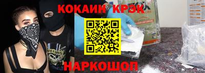 mdpv Берёзовский