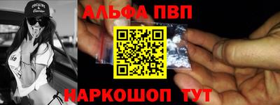 mdpv Берёзовский