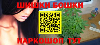 марки nbome Беслан