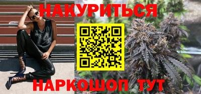 mdpv Берёзовский