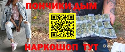 марки nbome Беслан