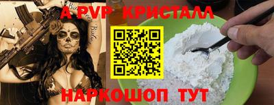 марки nbome Беслан