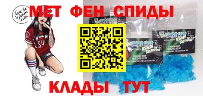 mdpv Берёзовский