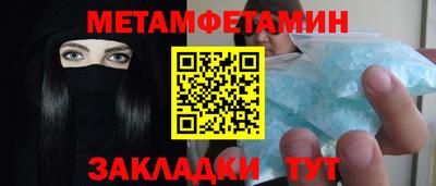 mdpv Берёзовский