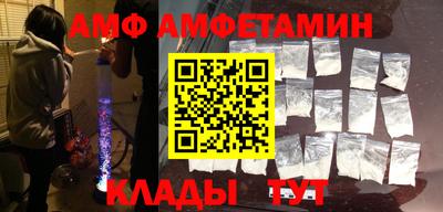 mdpv Берёзовский