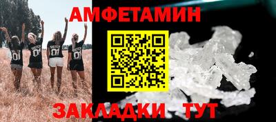 марки nbome Беслан