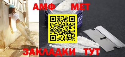 mdpv Берёзовский