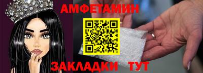 марки nbome Беслан