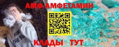 mdpv Берёзовский