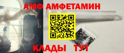 mdpv Берёзовский