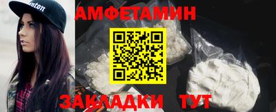 марки nbome Беслан