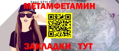 марки nbome Беслан