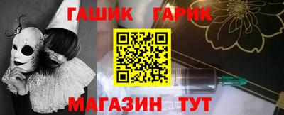 mdpv Берёзовский