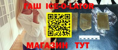 mdpv Берёзовский