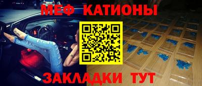 mdpv Берёзовский