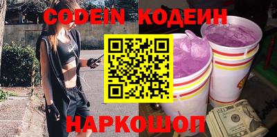 mdpv Берёзовский